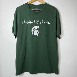 Like New. Champion Michigan State Tee Shirt